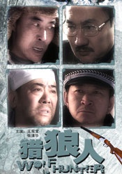 一区高清视频